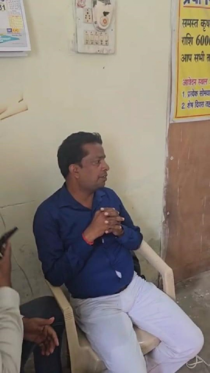 Janjgir Patwari Caught Breaking