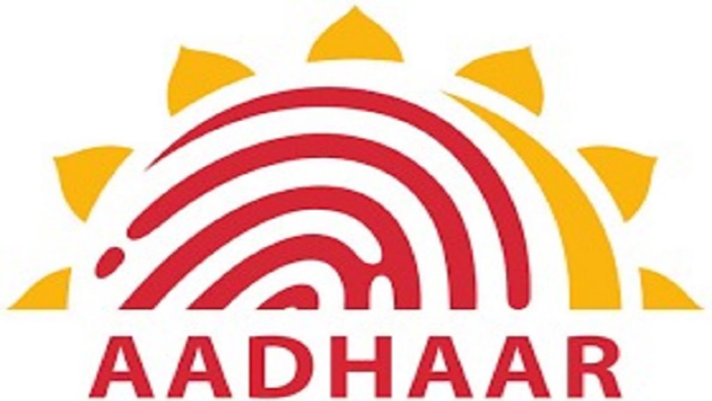 Aadhaar numbers of dead people will now be deactivated