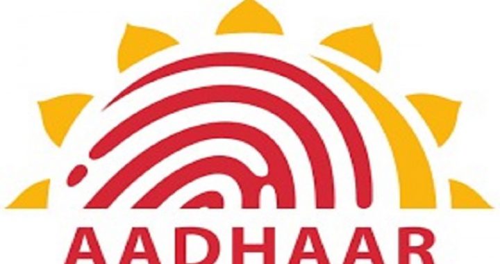 Aadhaar numbers of dead people will now be deactivated