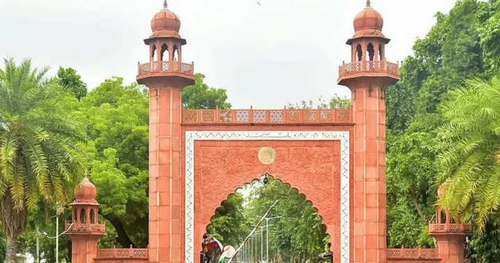 Aligarh Muslim University Terror Threat