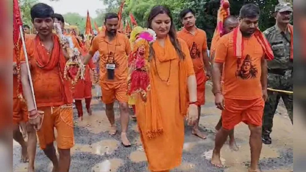 Bhavana Bohra Kawad Yatra