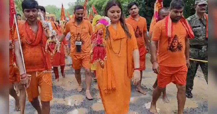 Bhavana Bohra Kawad Yatra
