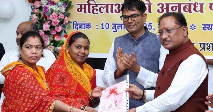 One more guarantee fulfilled: Women self-help groups got the work of manufacturing ready-to-eat food