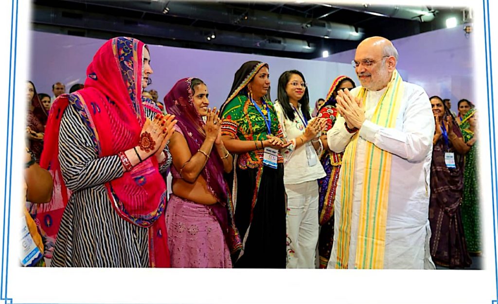 National Cooperation Policy 2025