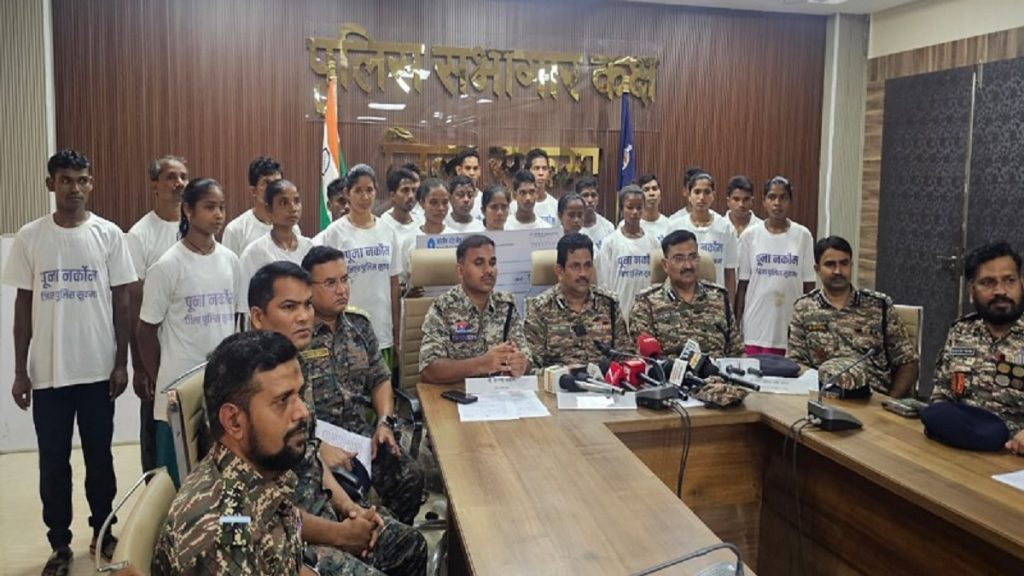 23 Naxalites including 8 hardcore ones surrendered in Sukma