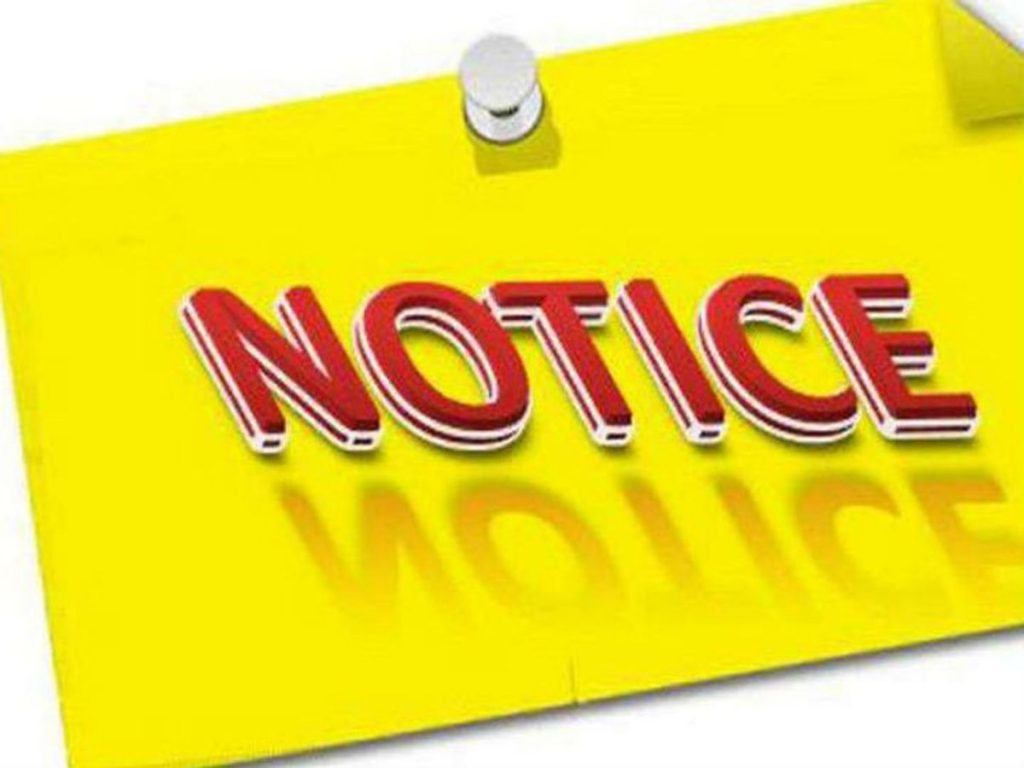 CGMSC Blacklisting Notice