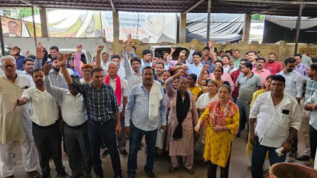 Power Shutdown Protest