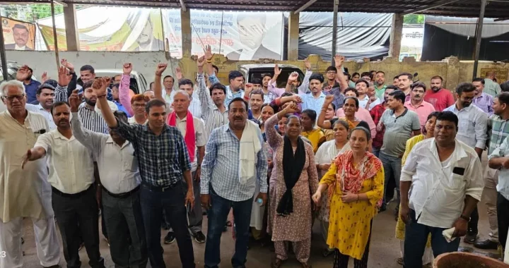 Power Shutdown Protest