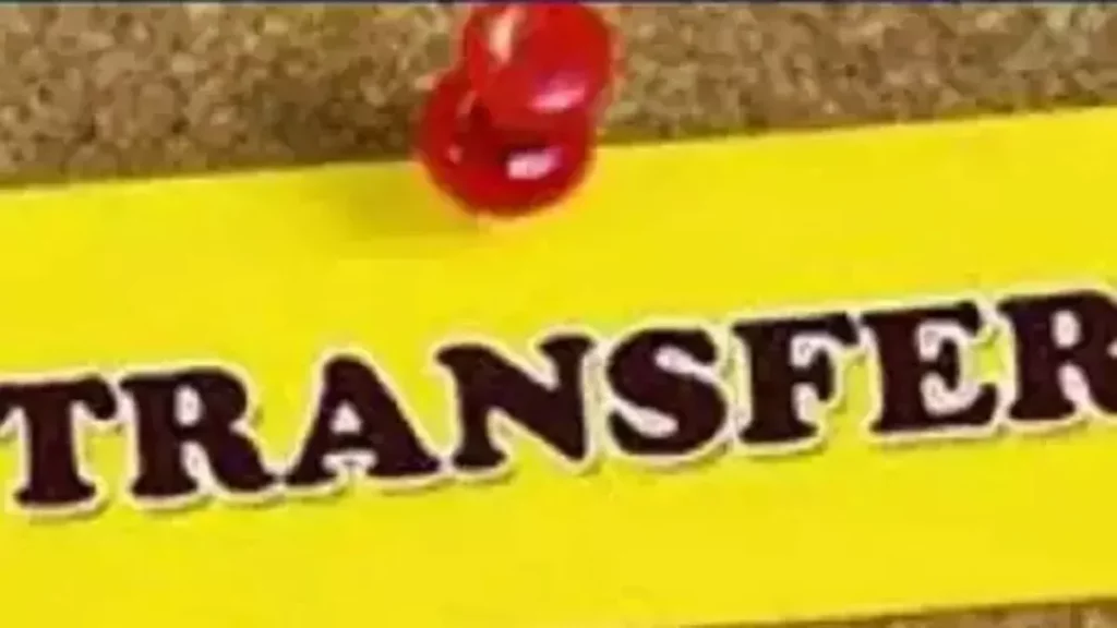 PCS Officers Transfer List