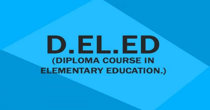 Final answer key and exam result released