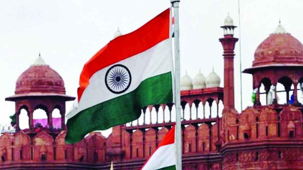 A day to be proud of our freedom