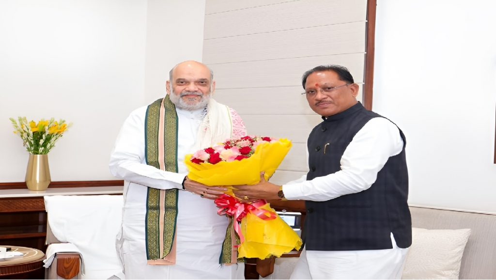 Chhattisgarh Maoist Strategy