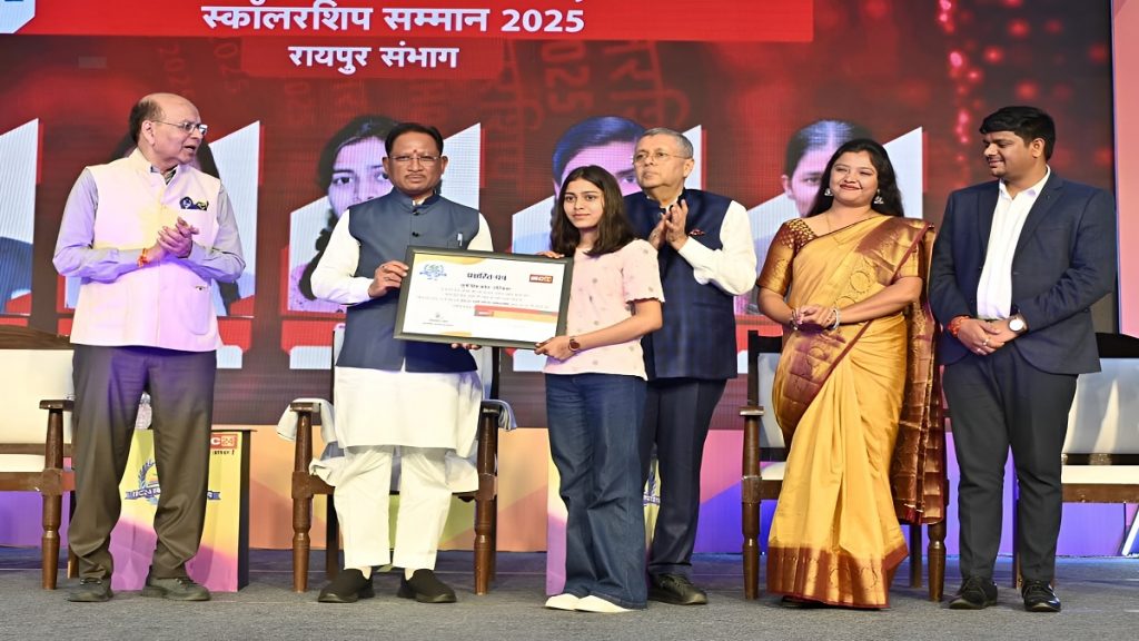 Chhattisgarh 25 Years Development