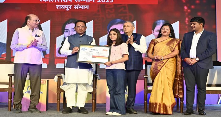 Chhattisgarh 25 Years Development
