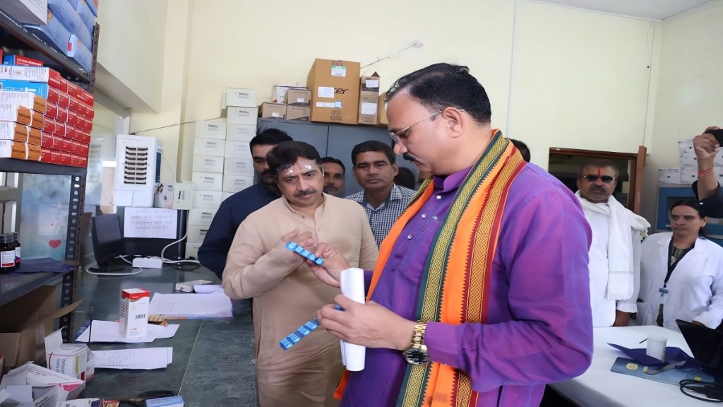 Chhattisgarh Health Minister Inspection