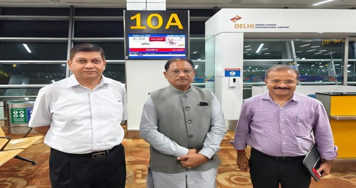 Chhattisgarh Global Outreach Mission
