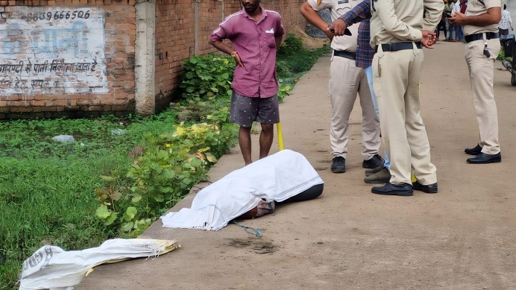 Murder in Raipur
