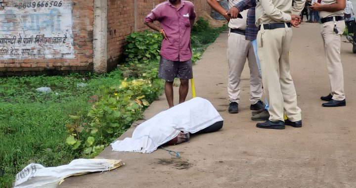 Murder in Raipur