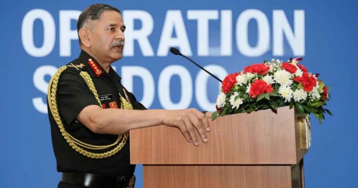 Army chiefs' revelation on Operation Sindoor