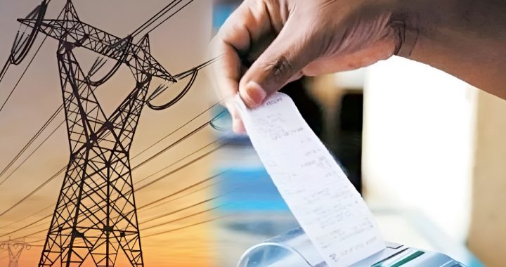 Free Electricity BPL Familie