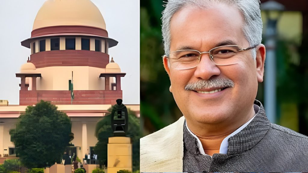 Bhupesh Baghel Supreme Court Petition