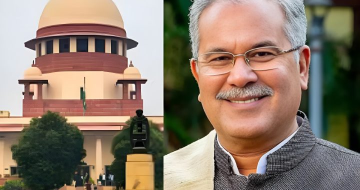 Bhupesh Baghel Supreme Court Petition