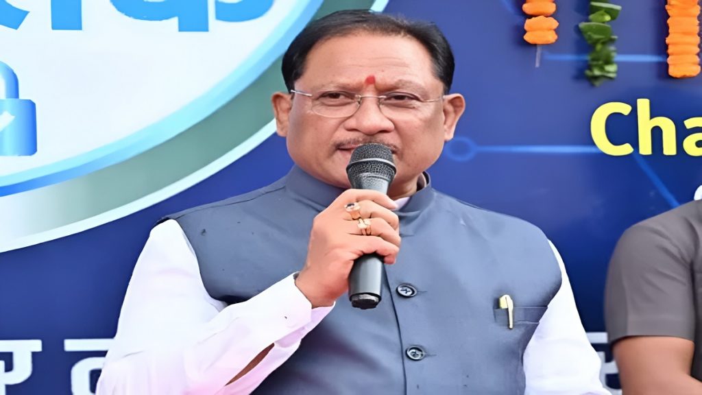 Adi Karmyogi Abhiyan Chhattisgarh