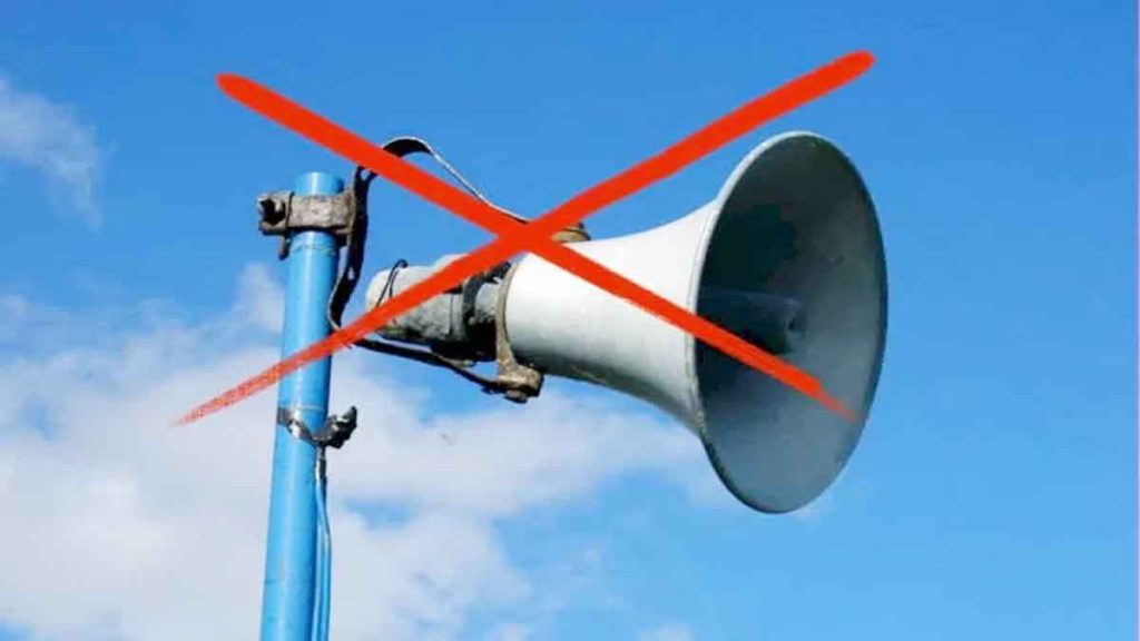 Ban on misuse of loudspeakers