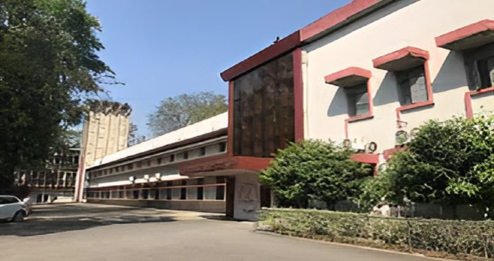 Government Engineering College Bilaspur