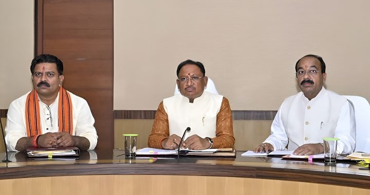 Chhattisgarh Cabinet Expansion