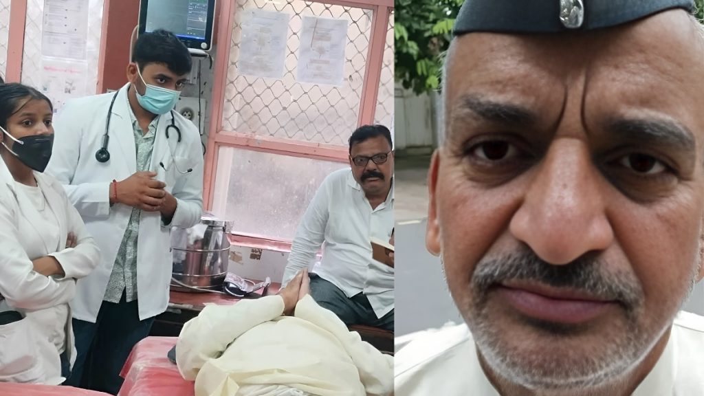 Janata Darbar Incident