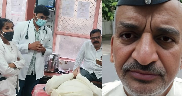 Janata Darbar Incident