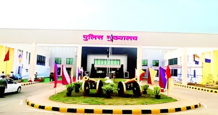 Chhattisgarh DSP Posting Delay