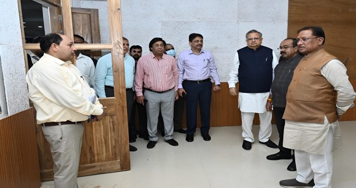 Chhattisgarh New Assembly Building