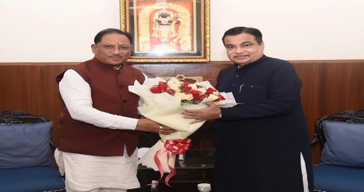 Chhattisgarh Highway Projects