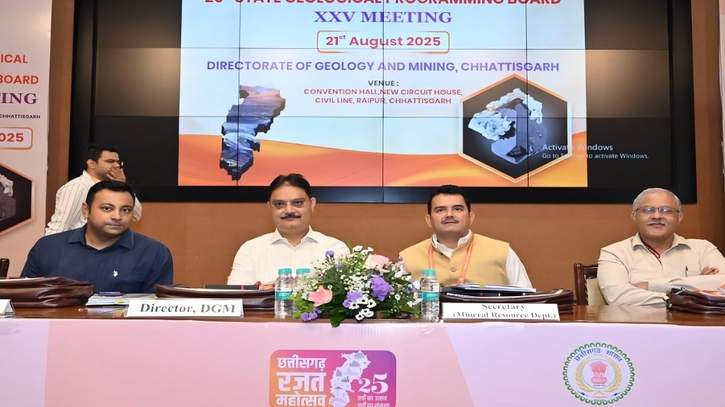 Chhattisgarh Mining Revenue
