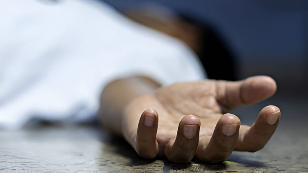 Missing Student Found Dead