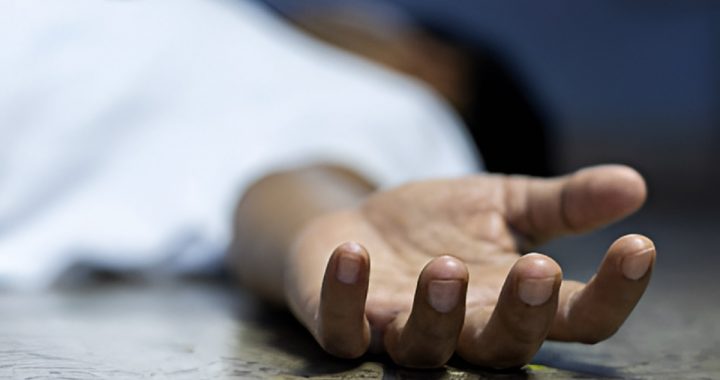 Missing Student Found Dead