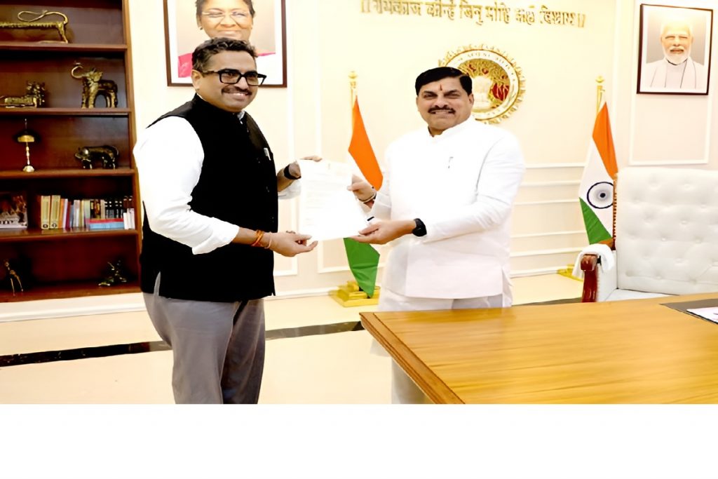 Ujjain Akashvani Studio Approval