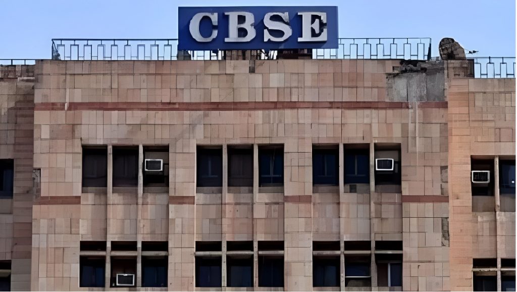 CBSE New Rules