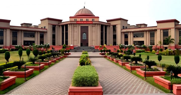Chhattisgarh High Court Strict Comment