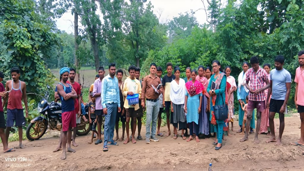 Jal Jeevan Mission