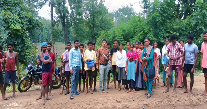 Jal Jeevan Mission