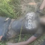 Minor Girl Death Raipur : रायपुर में नाबालिग की दर्दनाक मौत…कीचड़ में लिपटी मिली लाश…नहर में तैरता दिखा शव…