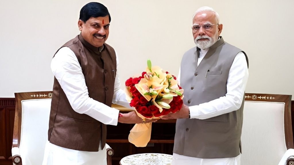 PM Narendra Modi Meeting