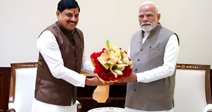 PM Narendra Modi Meeting