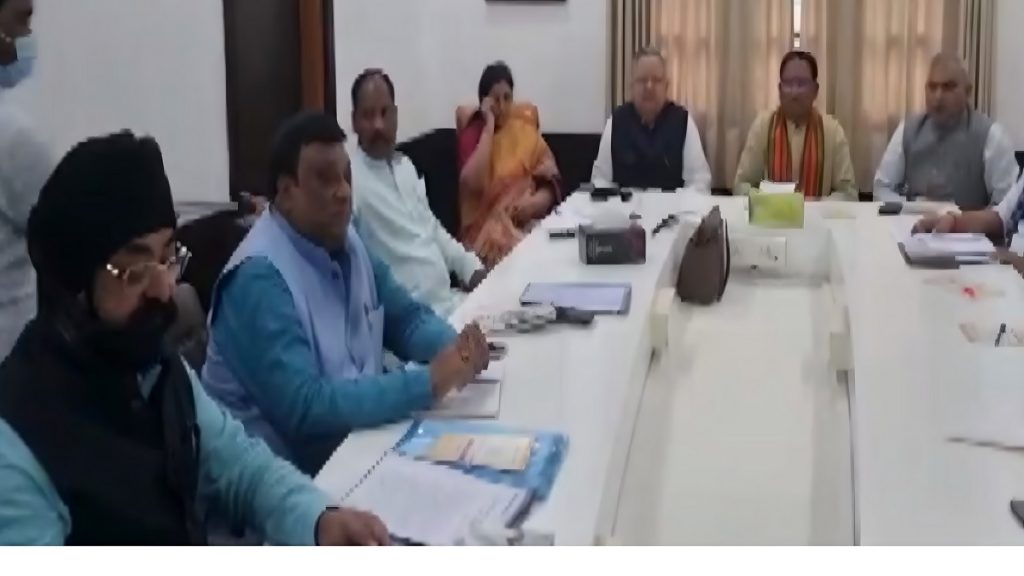 BJP Core Committee Reorganization