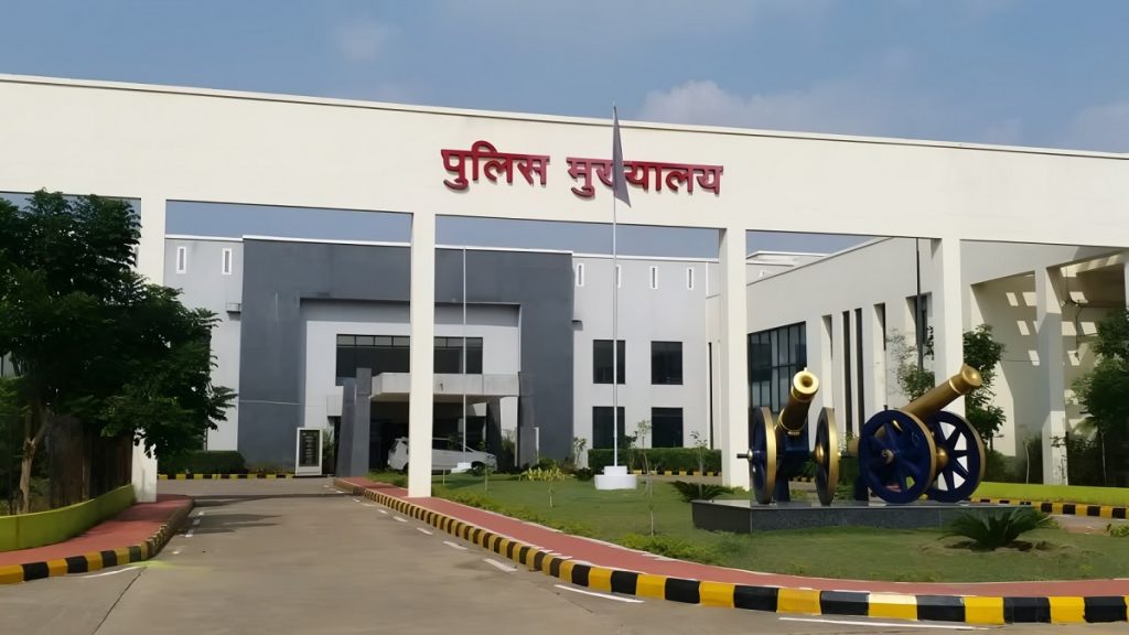Chhattisgarh Police Commissioner System