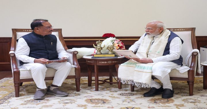 Narendra Modi Vishnudeo Sai Meeting