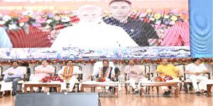 PM Kisan 20th Installment